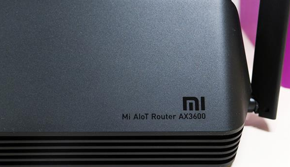 Xiaomi AIoT Router AX3600