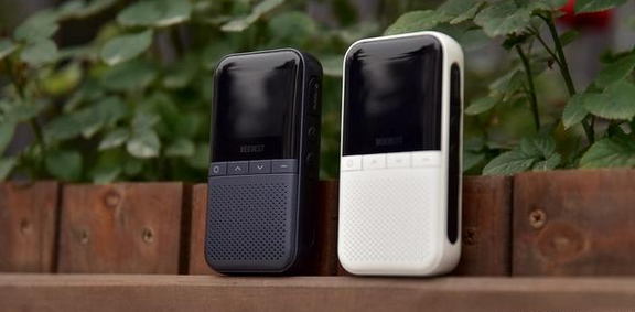 Xiaomi Gigabee BeeBest Smart Walkie Talkie