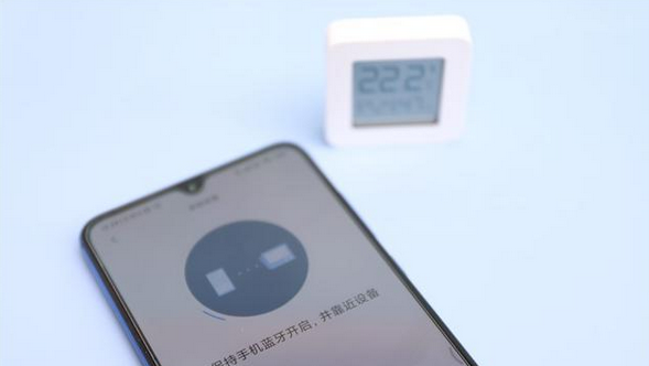 Xiaomi Mijia Bluetooth Thermometer 2 