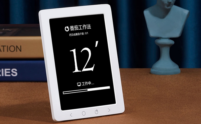 Xiaomi miaomiaoce e-ink electronic calendar 